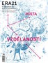 ERA 21-2018/1   Místa vzdělanosti