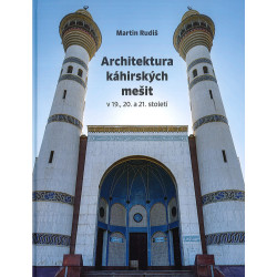 Architektura káhirských mešit v 19., 20. a 21. století