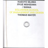 Sejima-Nishizawa/Sanaa Škola managementu a designu + CD